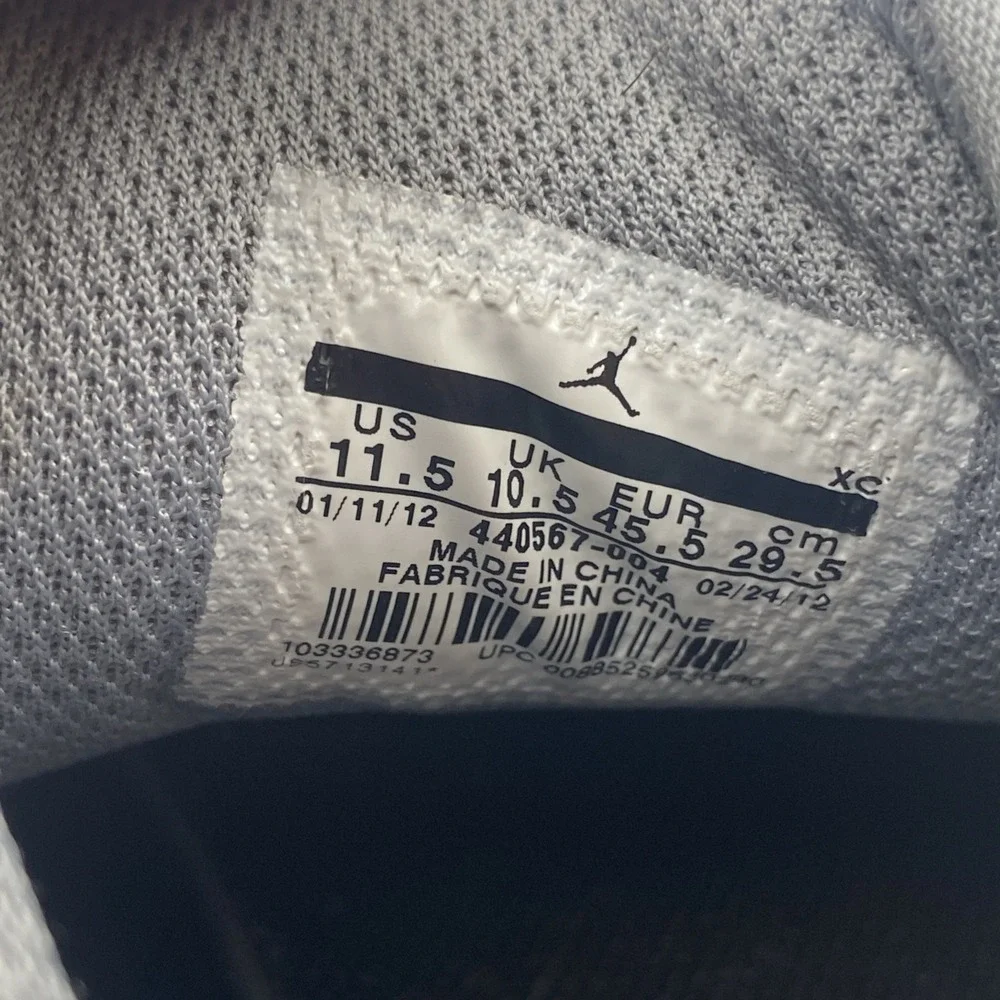 Nike this product